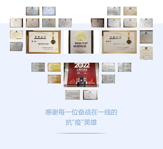 微信截图_20221028112318.png